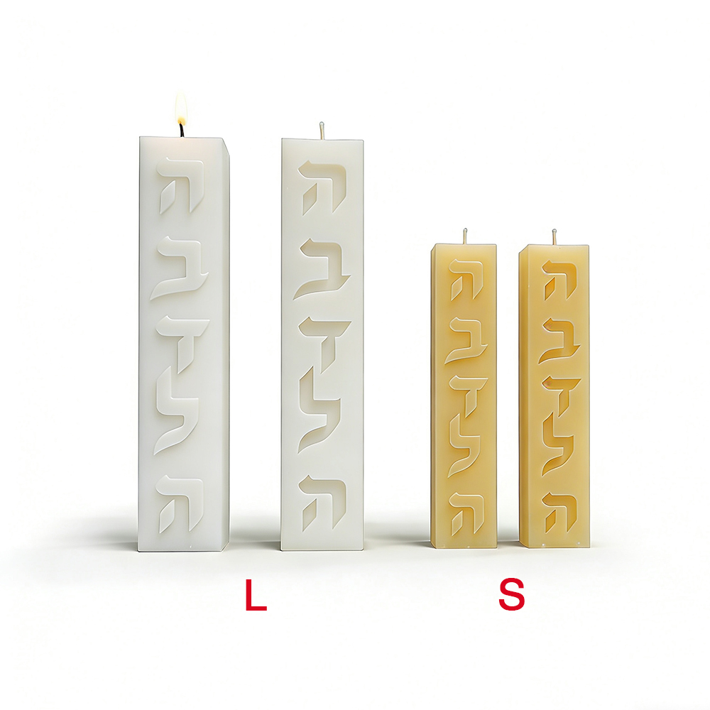 DIY Silicone Candle Mold Hebre - đánh giá và giá Candle Supplies In Bulk